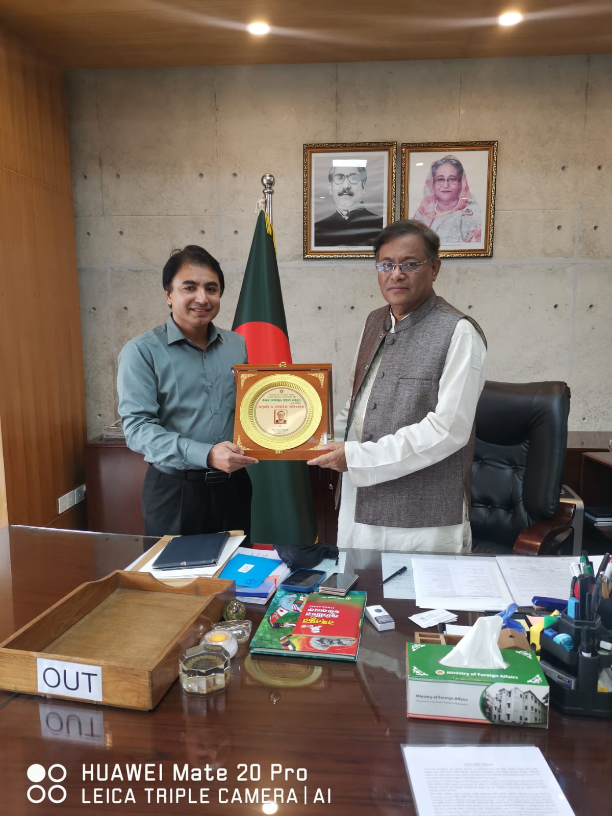 Mr. Md. Golam Rahman, DG of Mission Audit Directorate, has met to congratulate to H.E. Dr. Hasan Mahmud, M.P.​, the Honorable Minister of Ministry of MoFA