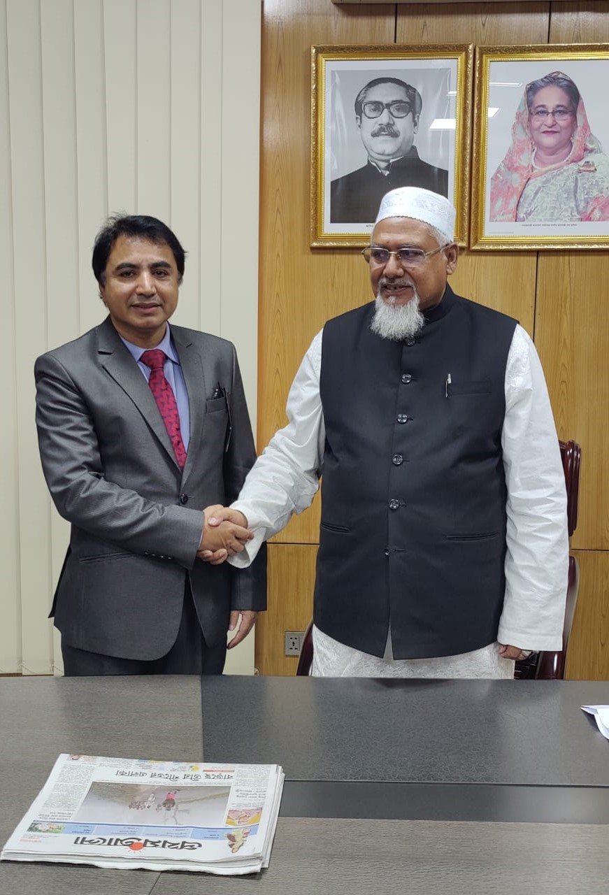 Mr. Md. Golam Rahman, DG of Mission Audit Directorate, has met to congratulate to Md. Faridul Haque Khan MP, the Honorable Minister of Ministry of Religious Affairs