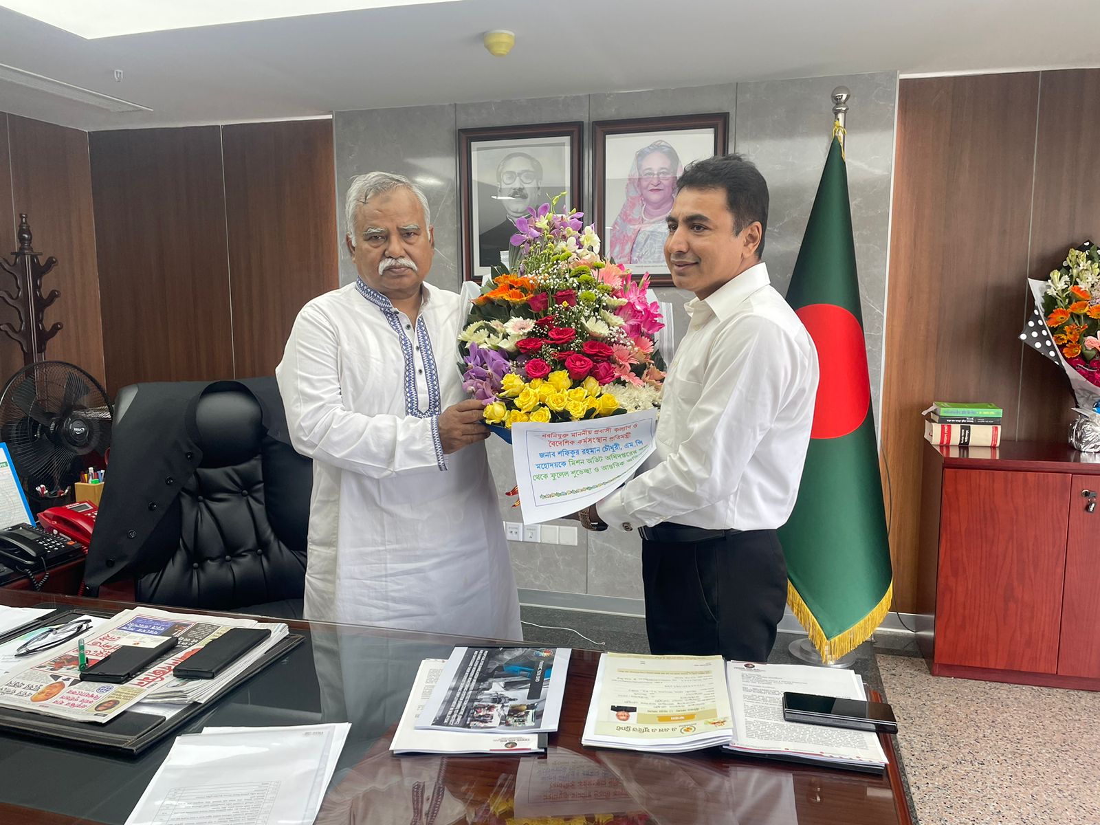 Mr Md Golam Rahman, DG of Mission Audit Directorate has met to congratulate to Mr Shafiqur Rahman Chowdhury hon'ble state minister of Ministry of MoEWOE